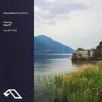 cover: Feiertag - Rise EP