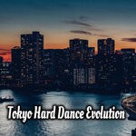 item 7096388