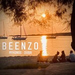 item 7200968