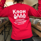 https://clone.nl/platen/artwork/gallery/59404/small/002.jpg