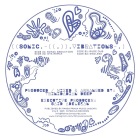 https://clone.nl/platen/artwork/gallery/81674/small/001.jpg