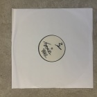 https://clone.nl/platen/artwork/gallery/81839/small/002.jpg