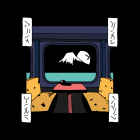 https://clone.nl/platen/artwork/gallery/84462/small/001.jpg