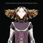 Juana Molina - Un Dia (Reboot Remix)