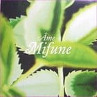 Ame - Mifune