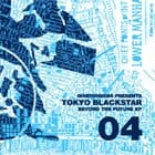 Tokyo Black Star - Beyond The Future ep