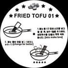 Various Artists - Fried Tofu