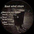 Various Artists - East Wind Steps