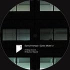 Samuli Kemppi - Cyclic Model EP