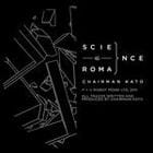 Chairman Kato - Science & Romance Ep (Andres rmx)