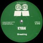 Kyodai - Breaking