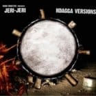 Mark Ernestus presents Jeri-Jeri - Ndagga Versions