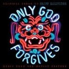 Cliff Martinez - Only God Forgives (OST)