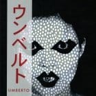 Umberto - La Llorona