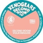 Xenogears - Second Room Ep