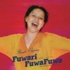 Ruriko Ohgami - Fuwari fuwa fuwa