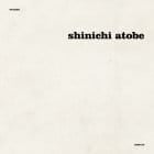 Shinichi Atobe - World