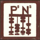 Various Artists - Prime Numbers 5