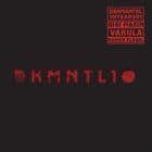 Various Artists - Dekmantel 10 Years 01