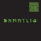 Various Artists - Dekmantel 10 Years 05