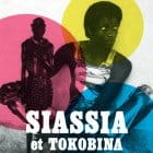 Siassia & Tokobina - Siassia & Tokobina EP