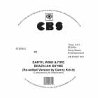 Earth, Wind & Fire  - Brazilian Rhyme / Runnin'  