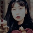 Sonoko - Les Anges, Les Bonheurs