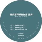 Riciar Ghir - Masamune EP