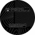 Takecha  - Deep Soundscapes (The Remixes) 