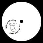 Hissman - Revenge EP