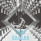 Shigeo Tanaka - Yumi Kagura