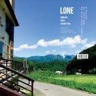 Lone  - Ambivert Tools Volume Four 