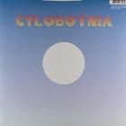 Cylobotnia - Cylobotnia