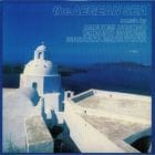 Haruomi Hosono, Takahiko Ishikawa, Masataka Matsutoya - The Aegean Sea