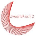 Various Artists - Zwaartekracht 2