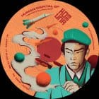 Various Artists - Human Capital EP