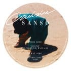 Sanso - Cruisin EP