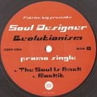 Soul Designer - The Soul Is Back / Rockit