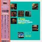 Various Artists - J Jazz Volume 2 – Deep Modern Jazz from Japan 1969 – 1983