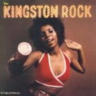Winston Jarrett & Horace Andy - Kingston Rock (Earth Must Be Hell)