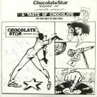 Gary Davis - A Taste Of Chocolate: The Very Best Of Gary Davis