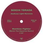 Soichi Terada - Remixes