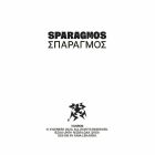 Sparagmos - Sparagmos