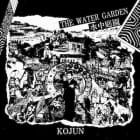 Kojun - The Water Garden