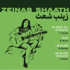 Zeinab Shaath - Urgent Call of Palestine