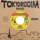 Tokyo Riddim Band - Canoe Boy / Canoe Dub