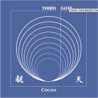 Cocoo - Third Gate EP