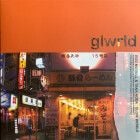 Rod Modell - Glow World