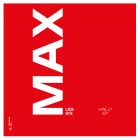 Max Lessig - Halo EP