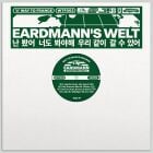 Eardmann - Eardmanns Welt (Rudiger remix)